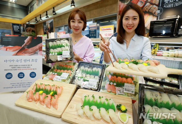 숙성초밥 맛보세요