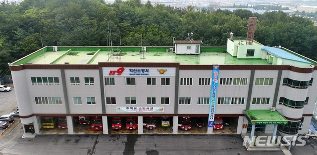 익산소방서, 동우화인켐 위험물 안전관리 강화 컨설팅