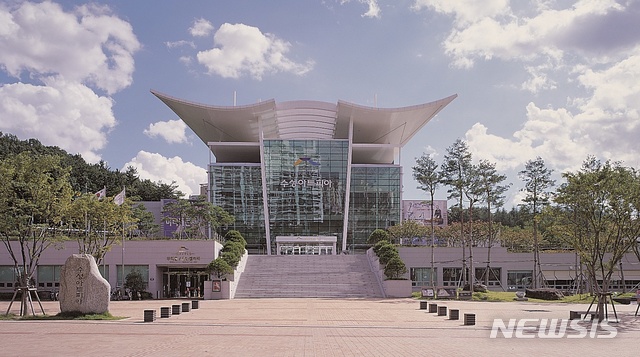그레이트 베토벤 수성아트피아, 올해 첫 마티네콘서트