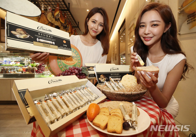 신세계백화점, 프랑스 버터 라 꽁비에뜨 버터 선보여