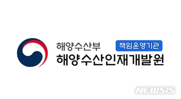 해양수산인재개발원, 스마트폰 촬영·편집 과정 교육