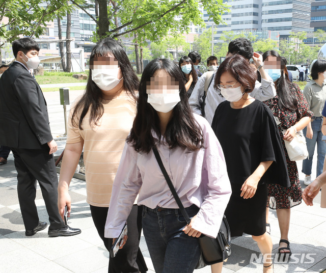 '오세훈 유세 방해' 혐의 대진연 첫 공판