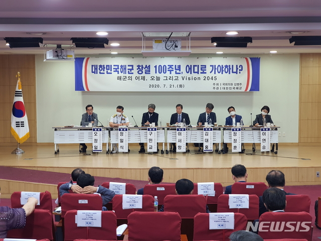 베트남 남부 도시에 해군 기항지 마련하기 위해 노력해야