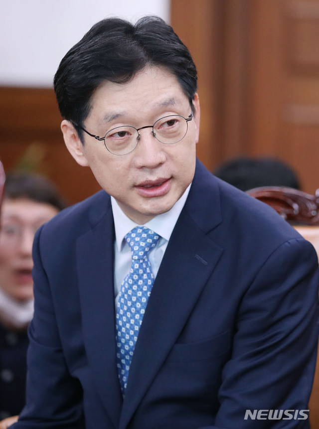 박병석 의장과 대화하는 김경수 경남도지사