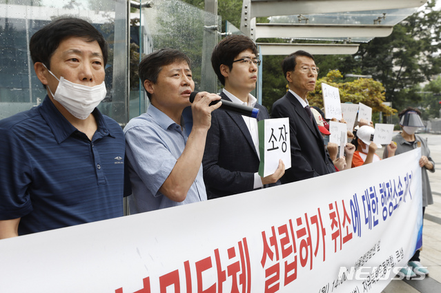 발언하는 박정오 큰샘 대표