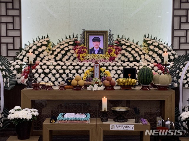 피서객 구하려다 숨진 소방관, 2일 전라남도장으로 엄수