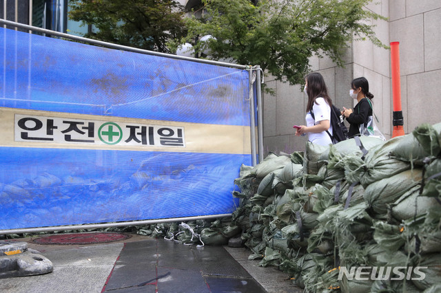 강남역 하수 역류 지점 통제