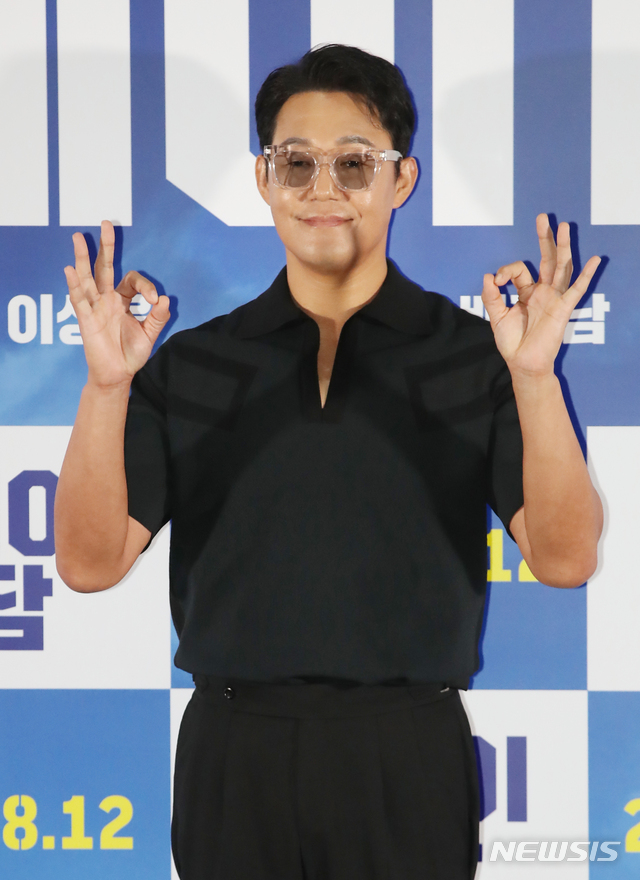 박성웅 오케이 마담, 기대해주세요