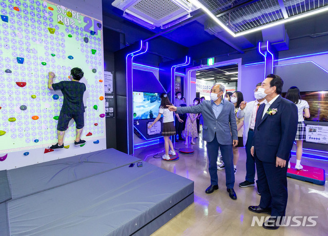 강서청소년회관, 첨단 융합 스포츠 활동 체험센터 마련