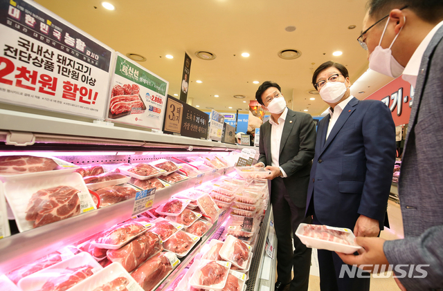 롯데마트 대한민국 농할 갑시다 캠페인