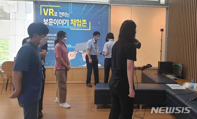 전북동부보훈지청, 광복절 기념 VR로 전하는 보훈이야기 운영