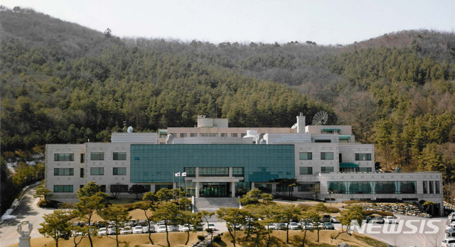삼성, 수도권 생활치료센터로 연수원 두 곳 제공