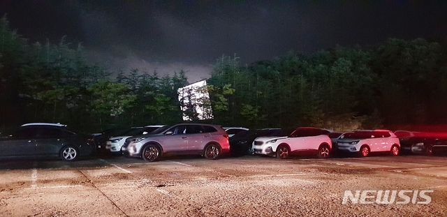 [르포]차에서 라면먹으며 영화보기, 되살아난 자동차 극장