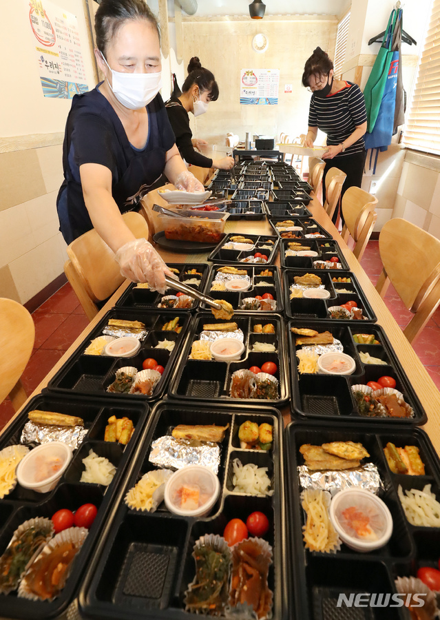 방문손님 보다 도시락 주문이 늘었어요