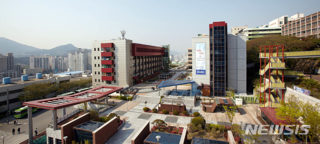 동의과학대, 일학습병행 공동훈련센터 공모 선정