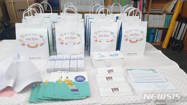진주교육청, 급식납품업체 정책 수렴 나서