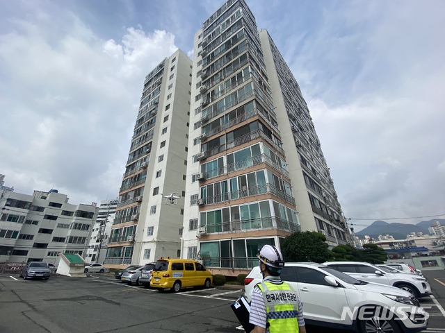 시설안전공단, 공동주택 안전점검에 첨단기술 적용