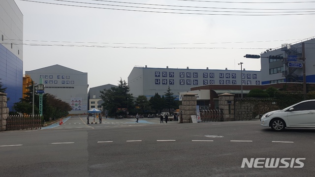[르포]현대공화국 울산 동구 상권 손님 씨가 말랐다