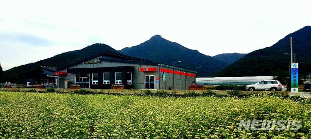 남해군 농산물가공협동조합, 본격가동···영업등록 완료