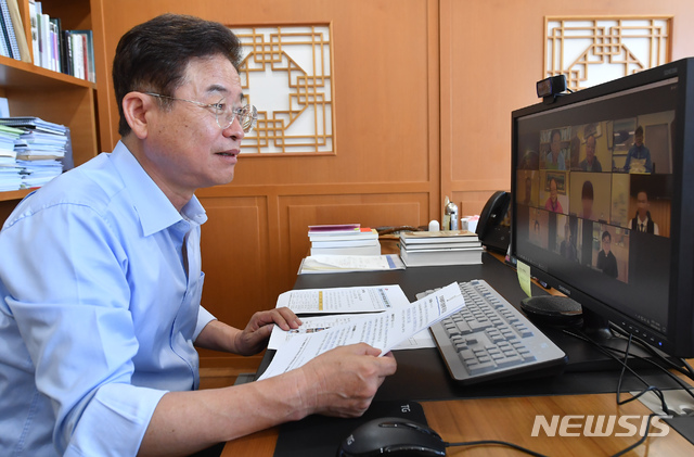 이철우 경북지사, 아동·노인·장애인시설 9명과 영상통화