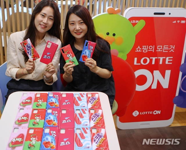 롯데백화점과 롯데제과가 협업했다! 죠크박 아이스크림 휴대폰 케이스 한정 판매!