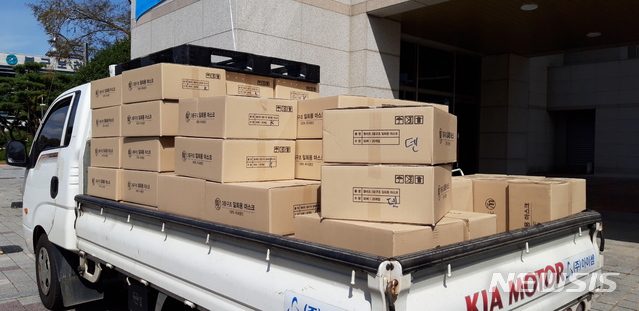 울산 북구, 지역 마스크 업체 공동구매...1600만원 상당