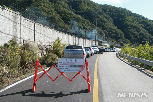 출입이 통제된 화천 돼지열병 발생 농가