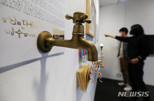 유니온 아트페어 작품 관람