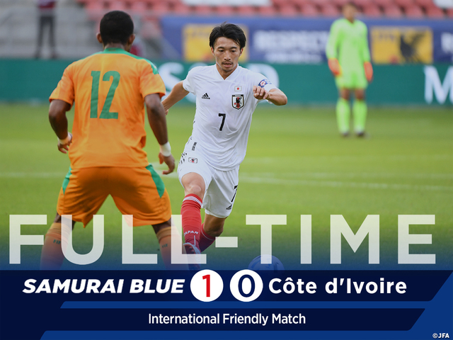 일본, 코트디부아르에 1-0 승리…유럽 원정 1승1무