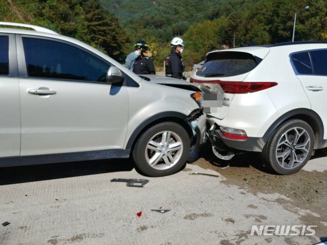 서울양양고속도로 동산1터널 10중 추돌
