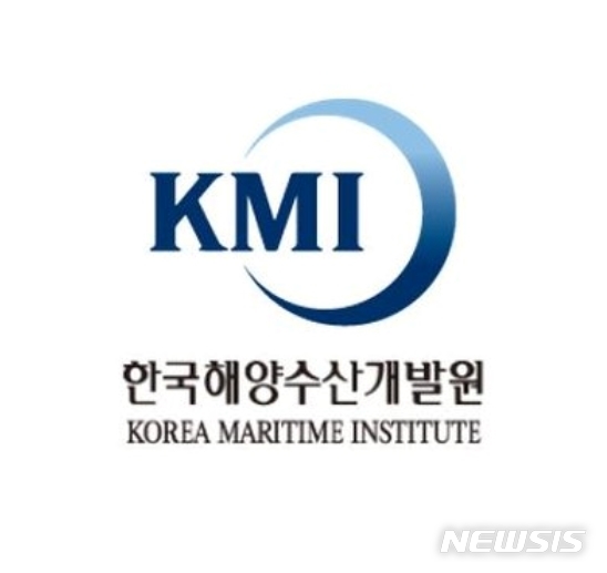 해양수산개발원, 해양수산 국제개발협력 전문기관 지정