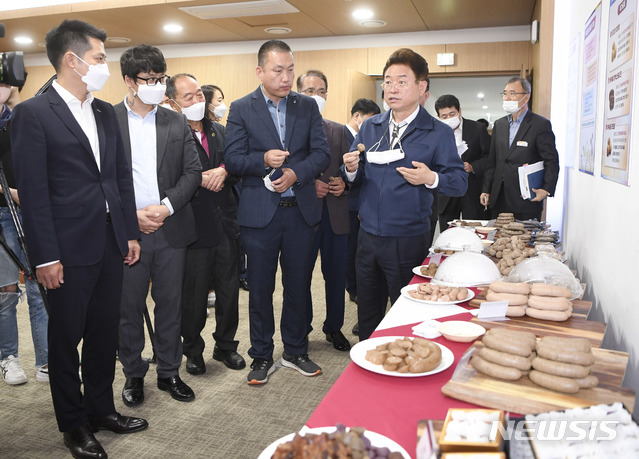 경북도, 곤충산업 육성에 가속도...에쓰푸드㈜와 업무협약