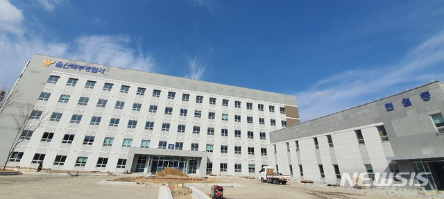 울산 북부경찰서 신 청사서 내달 3일 업무 개시
