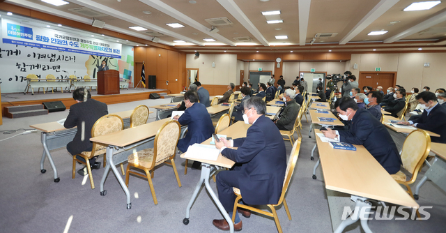 더불어민주당, 평화 인권의 수도 제주특별자치도의 비전 토론회