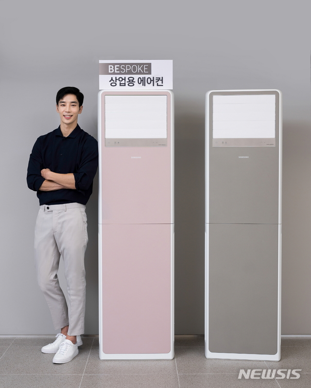 삼성전자, 비스포크 상업용 스탠드 에어컨 출시