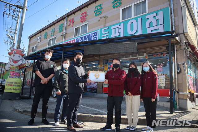 경남광역푸드뱅크, ㈜드림축산에 ‘모범기업’ 현판 전달