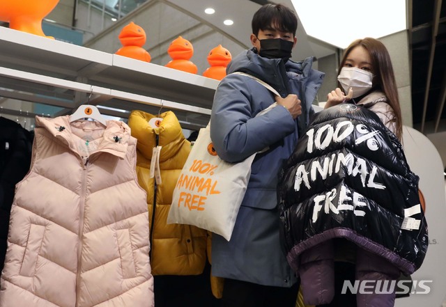 신세계백화점, 세이브 더 덕 팝업스토어 오픈