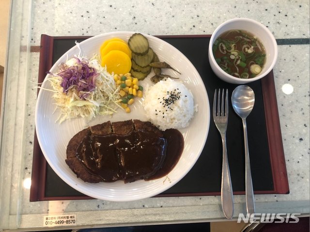 도공 대구경북본부 2020 실속 EX-FOOD 3종 선정