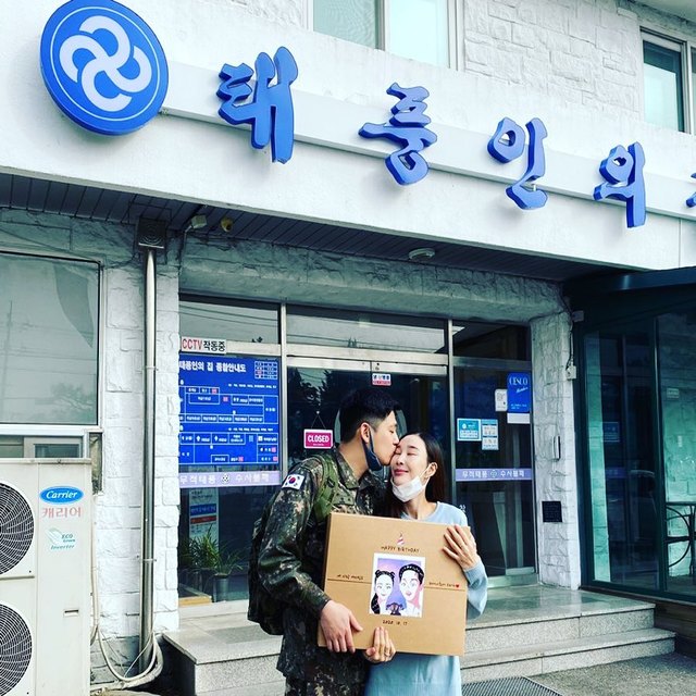 론 제일 힘들었던 내 사랑 고마워…이사강과 전역 인사