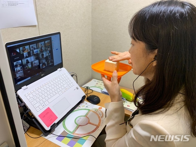 풀무원, 온라인 바른먹거리 교육 실시
