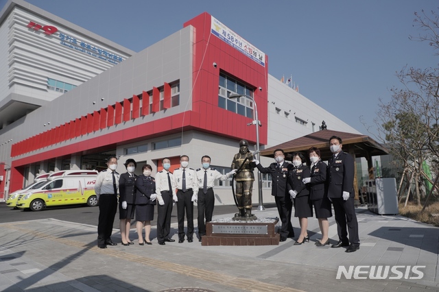 경기북부소방재난본부, 합동청사에 소방관 상징조형물