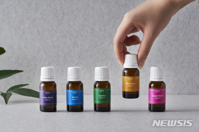 아로마테라피 전문 굿어스 아뜰리에 USDA 인증