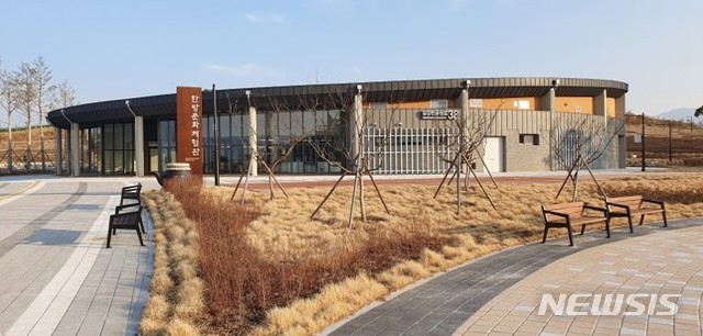 경산동의한방촌 개관...자연과 전통 한방의 만남