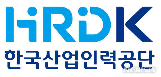 산업인력공단, 14년간 기능경기 후원 삼성전자에 감사패 수여