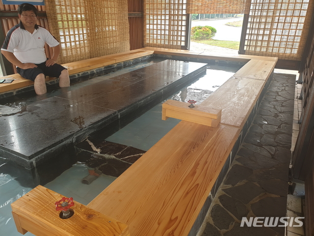 예산군, 덕산온천 등 목욕탕·찜질방 13곳 운영 중지