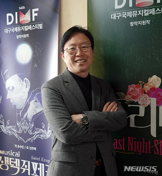 [인터뷰]배성혁 DIMF 집행위원장 코로나19 속 새로운 축제 모델