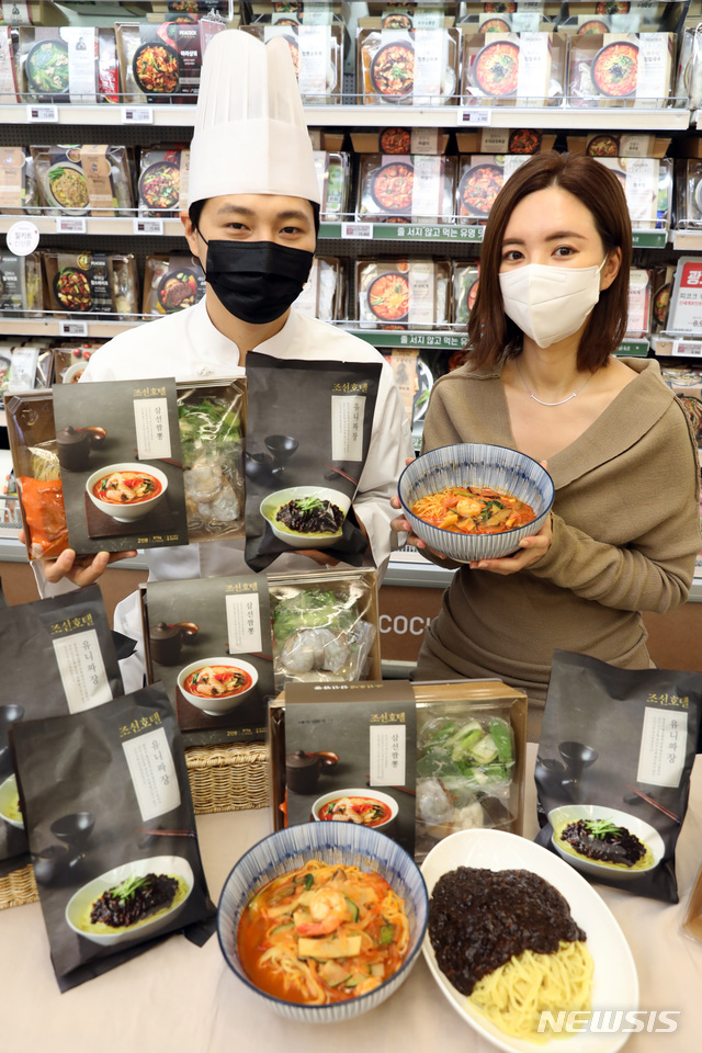 간편하게 만들어 먹는 유니짜장과 삼선짬뽕