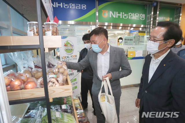 울산 로컬푸드 직매장, 농업 유통 중심으로 자리매김