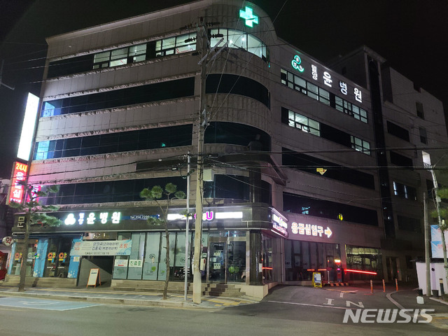 [속보]밀양 윤병원, 14일간 코호트 격리 단행