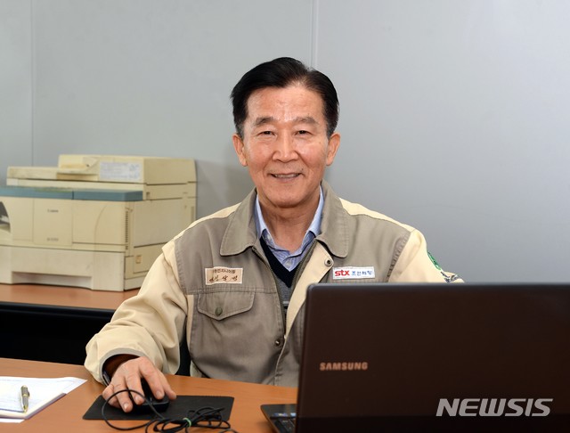 ㈜원엔지니어링, 제28회 안전경영대상 제조업 부문 수상